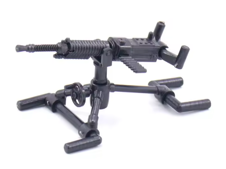 Karabin maszynowy Typ 92
