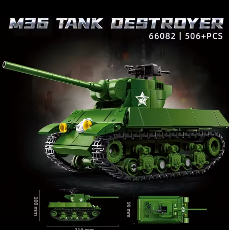 M36 tank destroyer