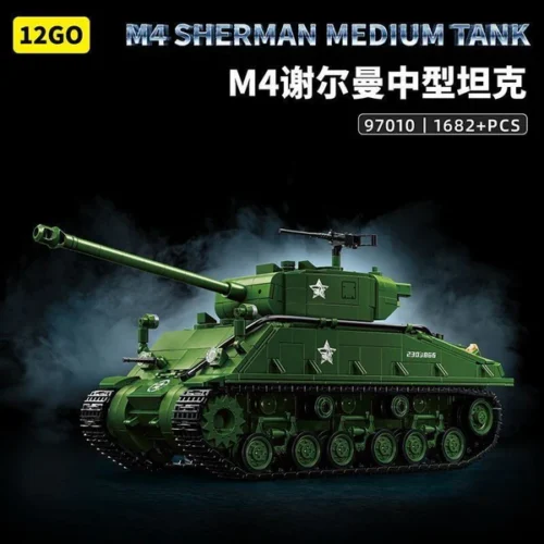Sherman